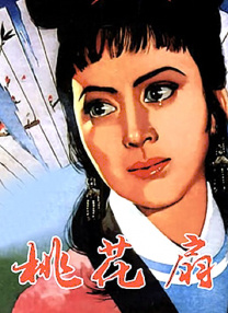 杏吧春暖花开